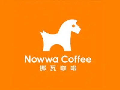 nowwa挪瓦咖啡加盟品牌LOGO