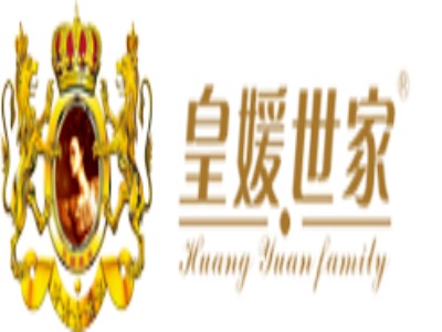 皇媛世家白转黑加盟品牌LOGO