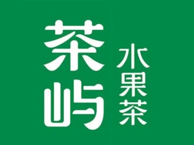 茶屿加盟品牌LOGO