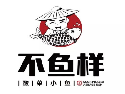 不鱼样加盟品牌LOGO