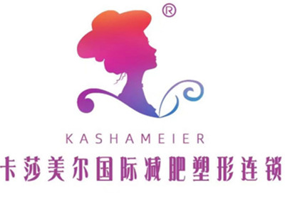 卡莎美尔机器人减肥加盟品牌LOGO