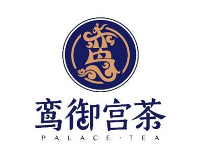 鸾御宫茶加盟品牌LOGO