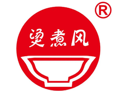 烫煮风旋转小火锅加盟品牌LOGO