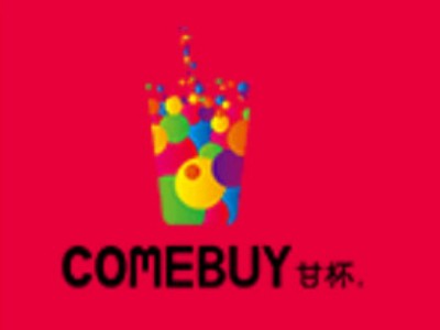 COMEBUY甘杯加盟品牌LOGO