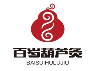 百岁葫芦艾灸养生加盟品牌LOGO