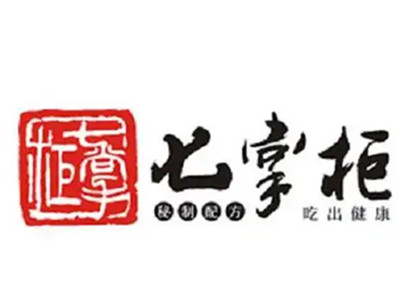 七掌柜自助火锅加盟品牌LOGO