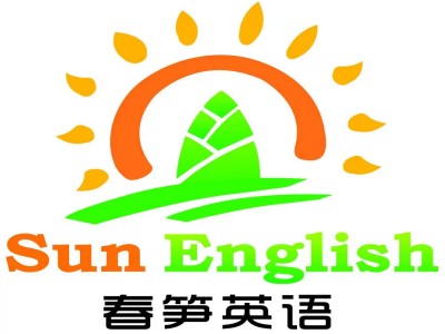 春笋英语加盟品牌LOGO