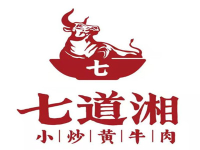 七道湘小炒黄牛肉用