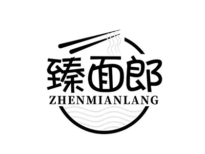 臻面郎加盟品牌LOGO