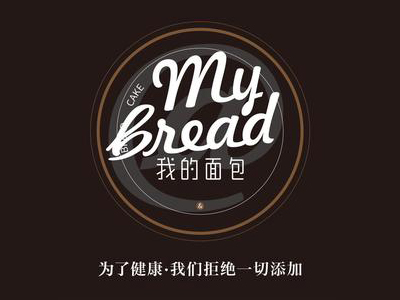 mybread面包加盟品牌LOGO