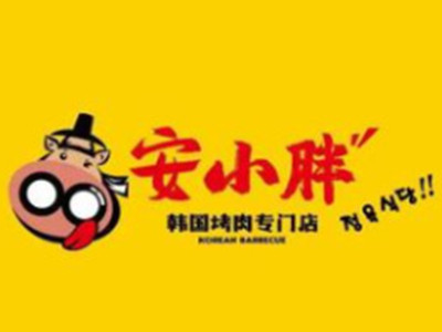 安小胖烤肉加盟品牌LOGO