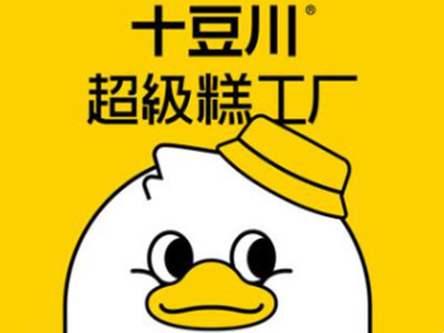 十豆川蛋糕加盟品牌LOGO