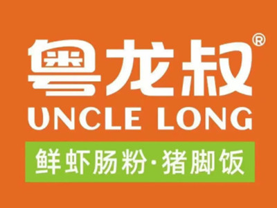 粤龙叔肠粉加盟品牌LOGO