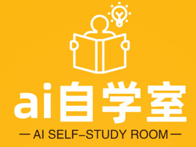 ai自学室加盟品牌LOGO