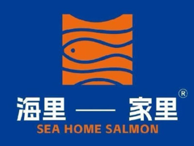 海里家里三文鱼加盟品牌LOGO