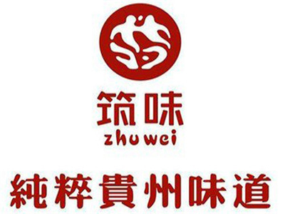 筑味酸辣粉品牌LOGO