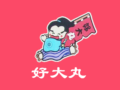 好大丸品牌LOGO