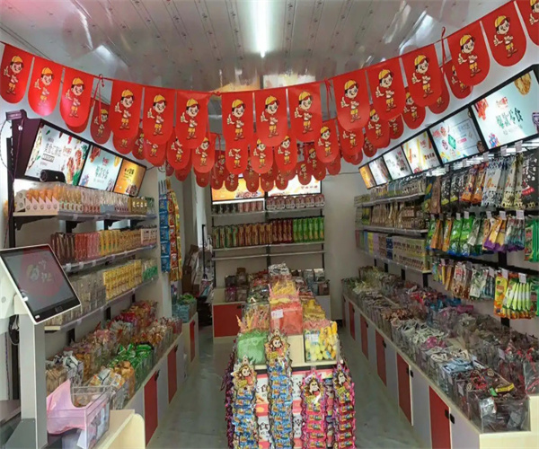 一站式零食铺子加盟费用