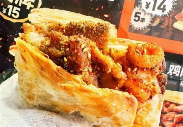 伍学长羊肉串夹烧饼加盟费