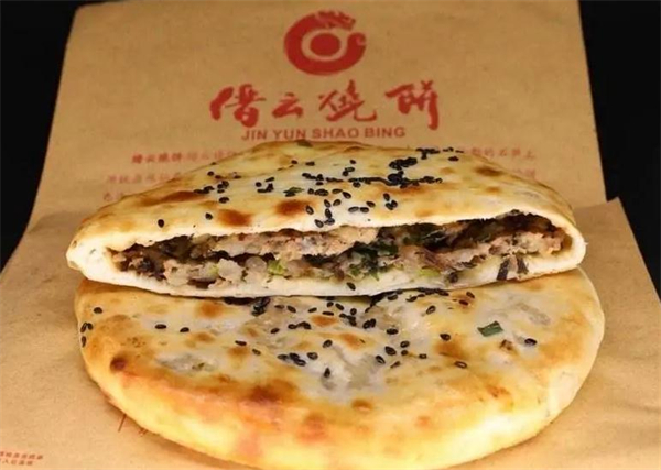 缙云烧饼加盟费