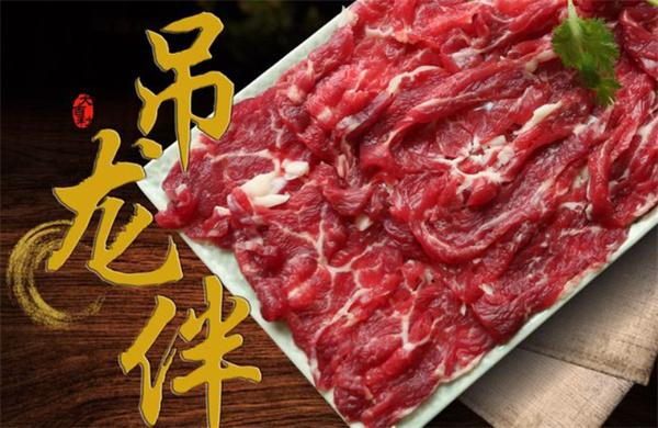 大吉利潮汕牛肉火锅加盟加盟费用