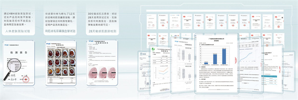 丸碧护肤品加盟加盟费用