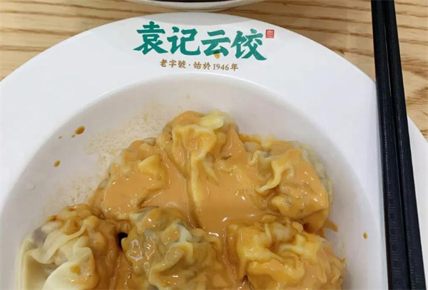 袁记饺子云吞加盟加盟费用