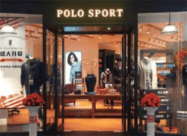 polo sport折扣店加盟加盟费用