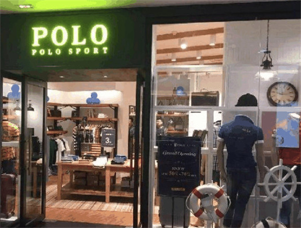 polo sport折扣店加盟加盟费用