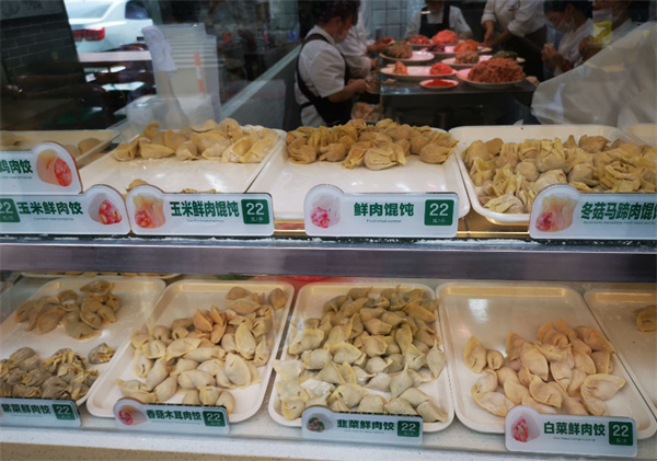 袁记饺子店加盟加盟费用