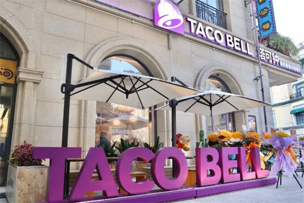 TACO BELL塔可钟加盟加盟费用