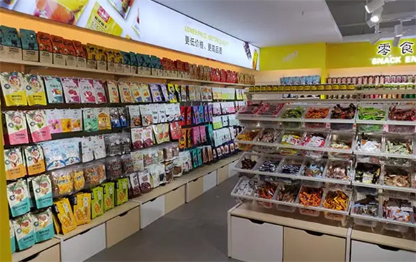 江苏零食店加盟加盟费用