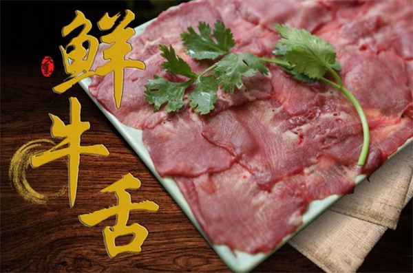 大吉利·潮汕牛肉火锅加盟加盟费用