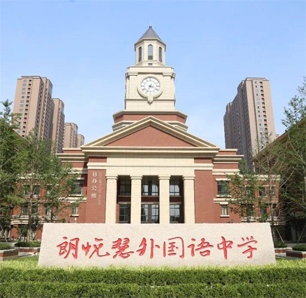 爱学堂加盟加盟费用