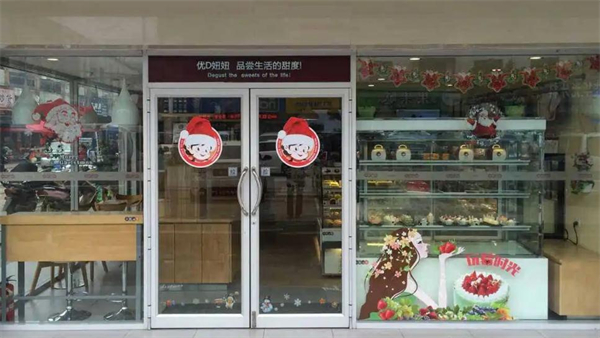 优d妞妞蛋糕店加盟加盟费用