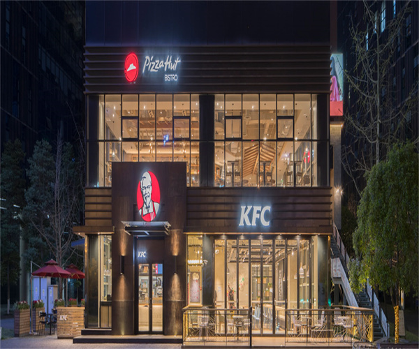 KFC加盟加盟费用