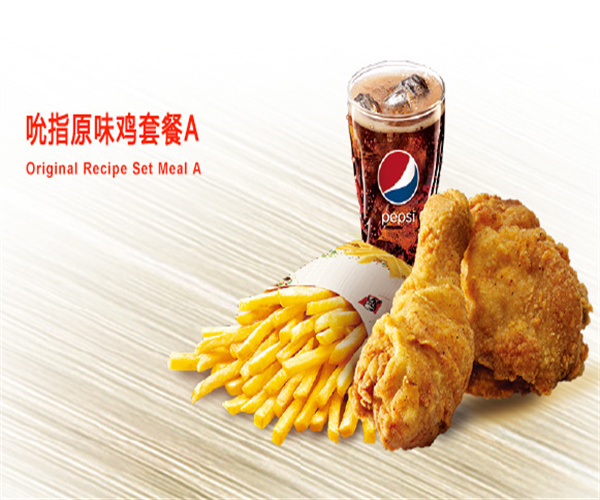 KFC加盟加盟费用