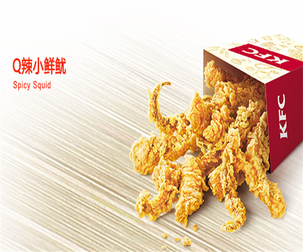 KFC加盟加盟费用