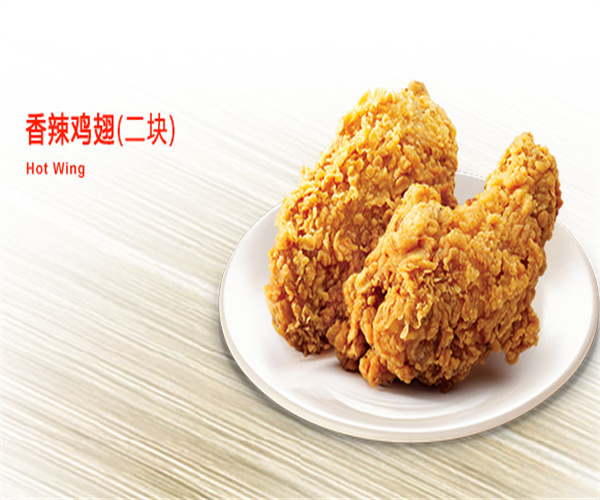 KFC加盟加盟费用