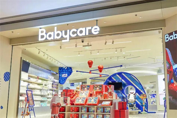 babycare加盟加盟费用