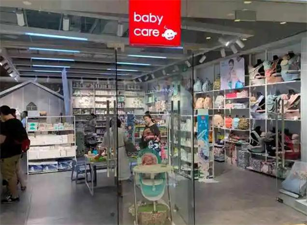 babycare加盟加盟费用