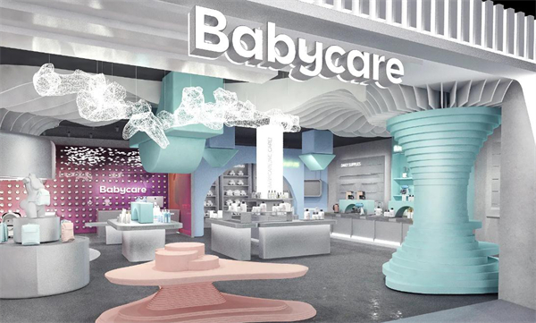 babycare加盟加盟费用