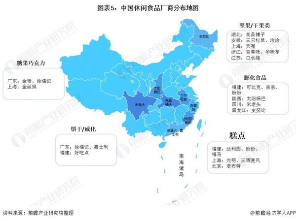 每好优品零食加盟加盟费用