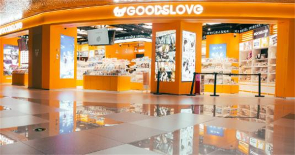 goodslove谷子店加盟加盟费用